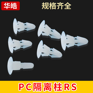 PC���x��RS�w�C�� �������z͸���g���� PC��ʽ���x��һ�^ƽ�g����