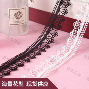 ţ�̽z�̽��U�ջ�߅  Ů�b���µ���DIY���߅ ˮ�ܗl�a��߅