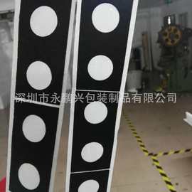 毛毡密封垫  自粘毛毡垫  毛毡垫圆  家具毛毡垫  背胶毛毡垫