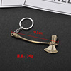 The Avengers, unlimited hammer, keychain, Aliexpress