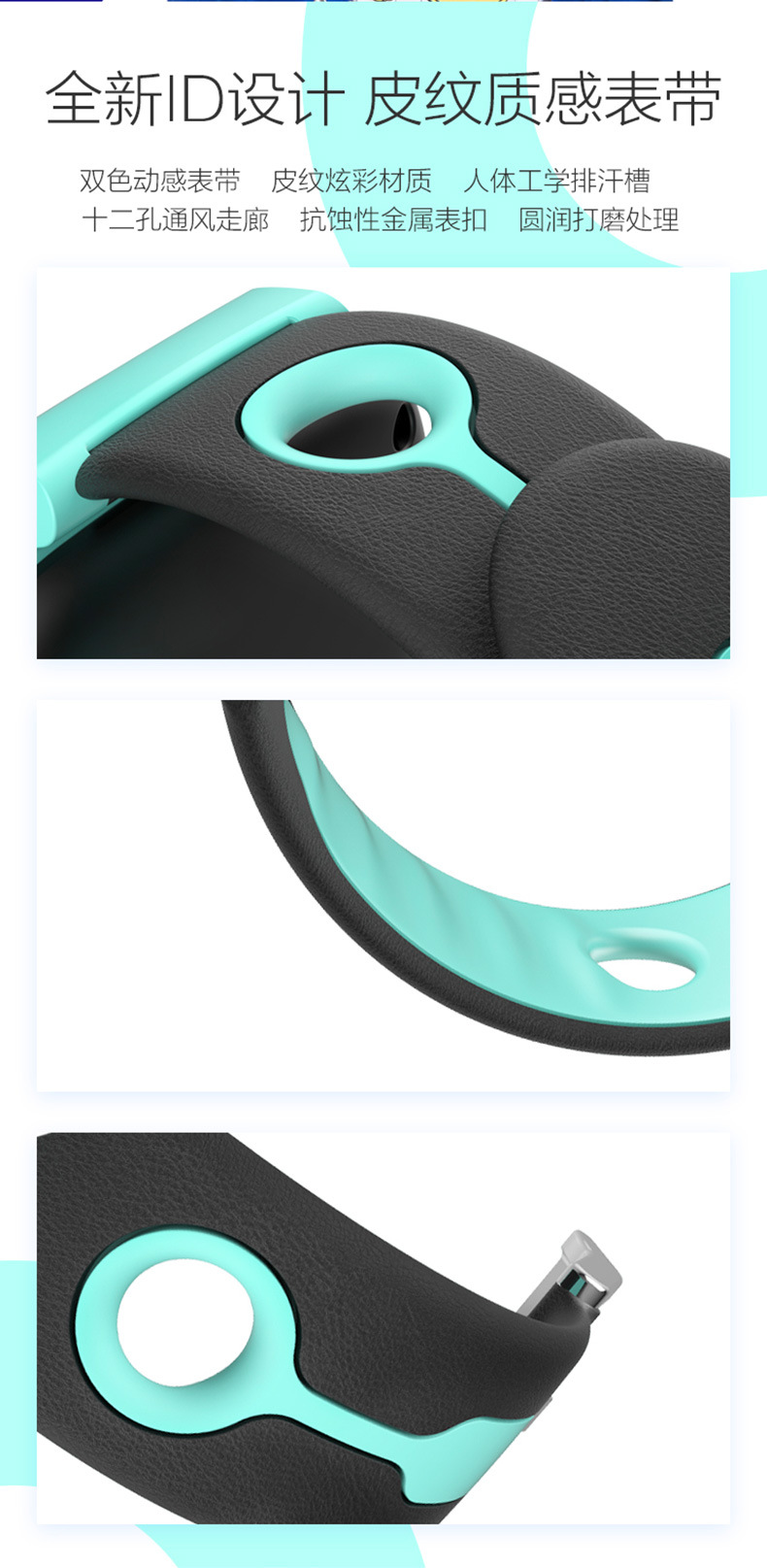 Montre intelligente - Ref 3391304 Image 15