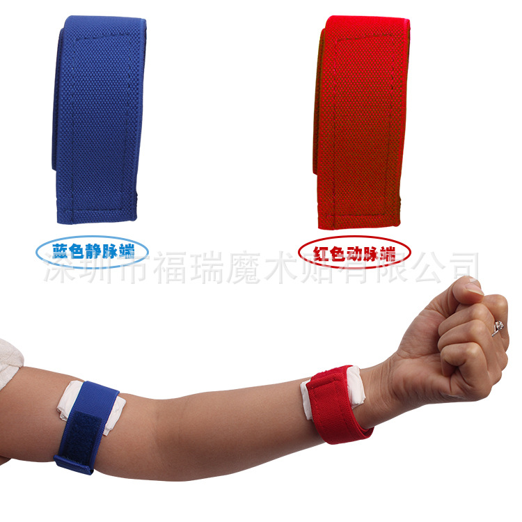 Los fabricantes de torniquetes de diálisis suministran hemodiálisis vendaje diálisis pulso presionando cinta autoadhesiva vendaje velcro torniquete