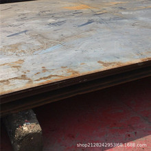 �S�ҬF؛�����Cе�O���ø���ĥ䓰�S355J0WP�ͺ�䓰�ӹ�