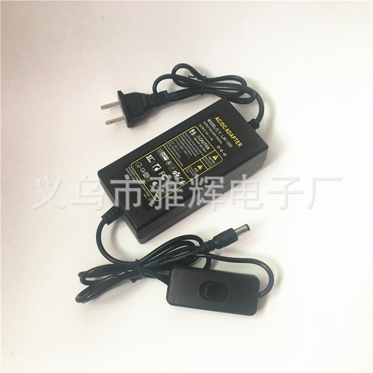 中S12v3A带开关-2