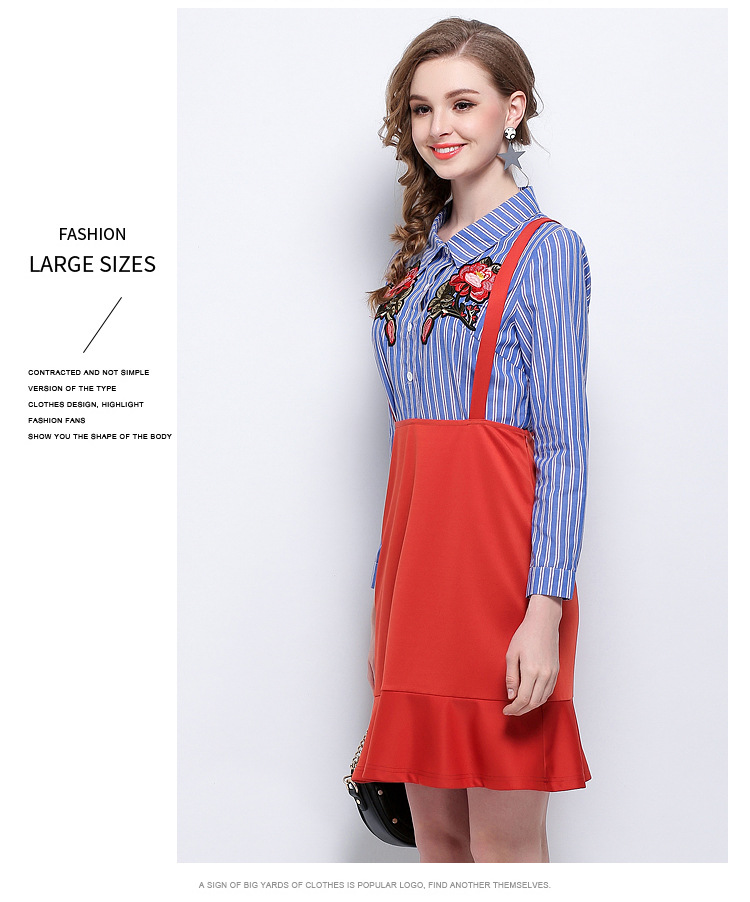 欧美2018春款大码胖子女装衬衫背带裙两件套
