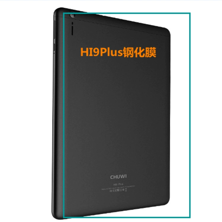 Подходит для защитной стеклянной пленки Hi9 Plus с точным вырезом 10,8-дюймовой стеклянной пленки