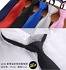 Trend tie with zipper for leisure, black colored classic suit for elementary school students, 5cm, Korean style