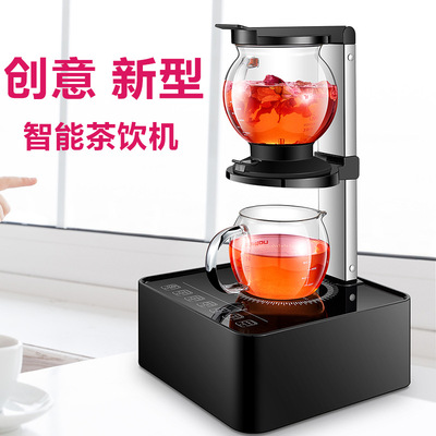 Stelton全玻璃茶具智能全自动黑茶煮茶器家用自动泡茶器茶饮机