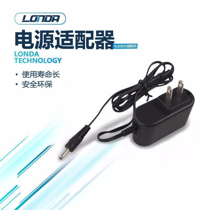 LONDA Water exchanger Electric charge parts fish tank Wash sand traps parts The power adapter