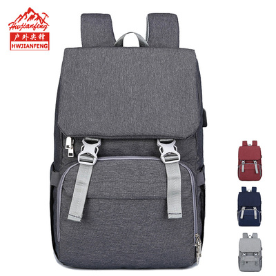 2018 new pattern Buckle zipper Shoulders Mummy Bag multi-function High-capacity portable mom go out Travelling bag