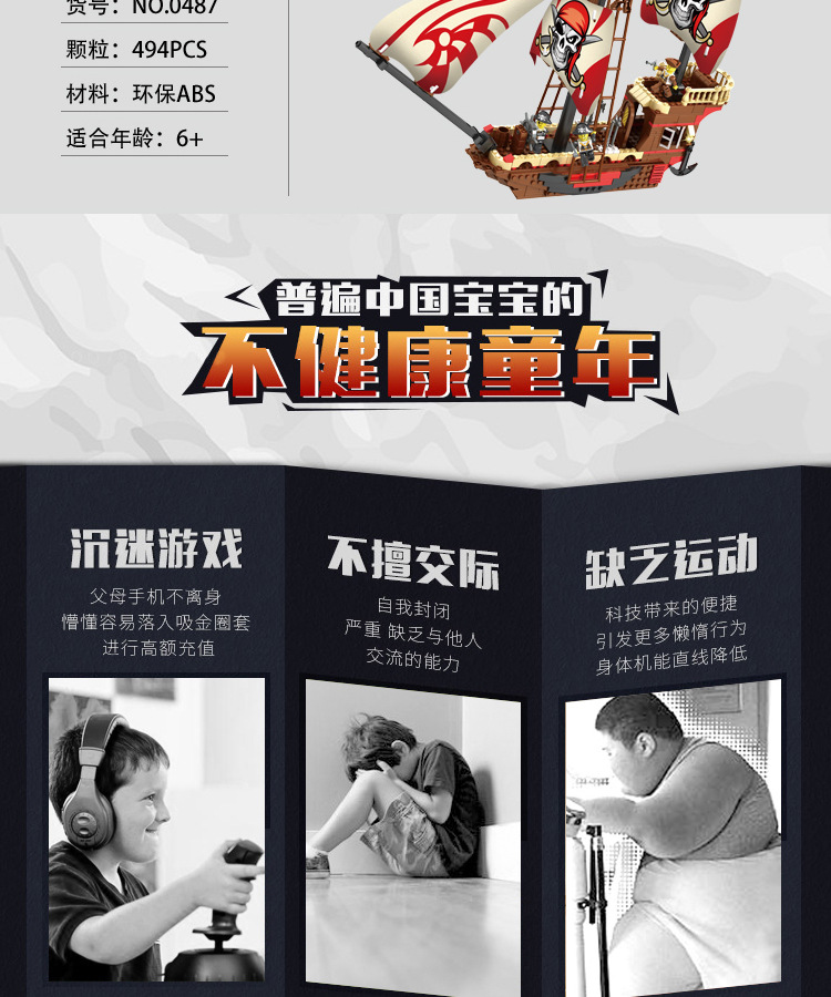 9114478097_1838986442.jpg (750×900)