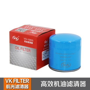 �����p��,�|�L����������6112 JX1008A�C�͸�Vо VKFILTER