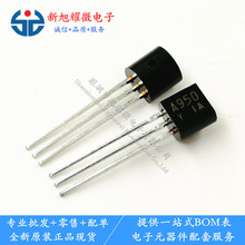 ��Ӧ ȫ��ԭװ 2SA950-Y A950-Y�� ��װ ������ PNP������ TO-92