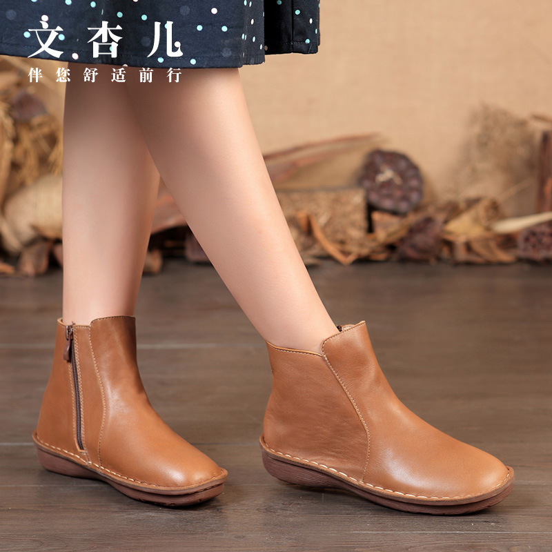 Bottes femme WHENSINGER      en En cuir - Ref 3355331 Image 1