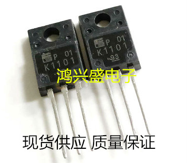 专营三极管供应进口拆机2SK1101 K1101场效应10A450V