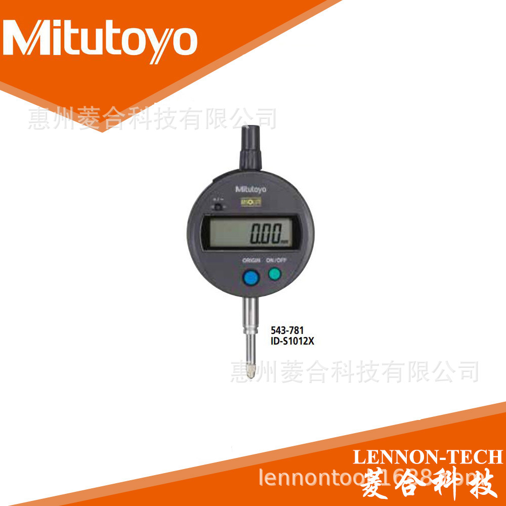 原装进口日本三丰0-12.7mm数显百分表 543-781 543-781B 543-681