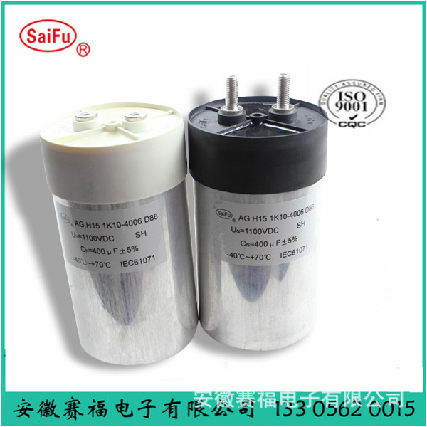 光伏风电逆变器用DC Link 圆柱直流滤波电容器 400uF 1100VDC