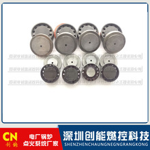 늄����y(��늄��^)\XQF-1-50