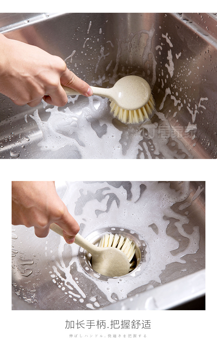 复制_居家家去污长柄洗锅刷厨房用品洗碗刷家用洗.jpg