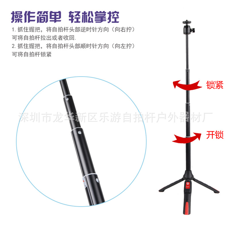 Bâton selfie en Alliage d aluminium - Ref 3386453 Image 11