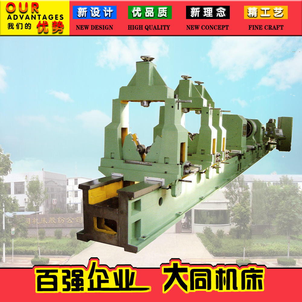 2MK2135数控强力珩磨机床 2MK2150 数控珩磨机床 深孔珩磨机床