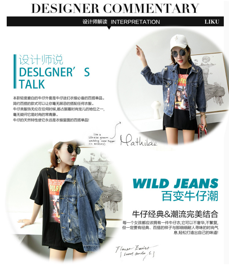 Gilet femme JEANS en Coton - Ref 3317956 Image 9