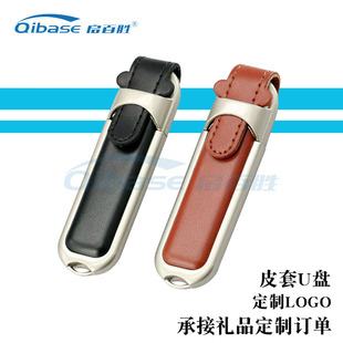 Ƥ��U�P���� �ߙn�V��Ƥ�|���P �߅Ƥ��U�P�ɿ��ֹ�˾LOGO USB