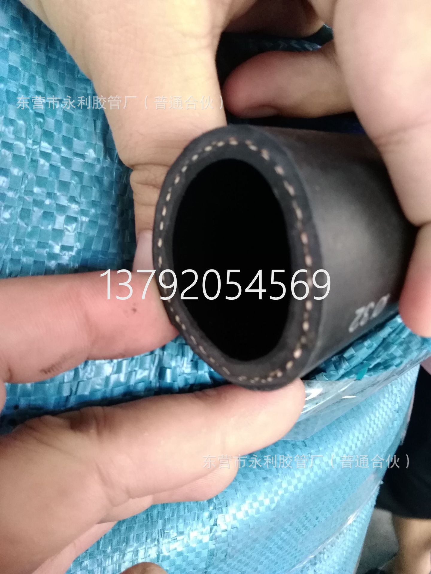 耐磨编织胶管橡胶管    帘子线编织高压空气管  空压机专用橡胶管