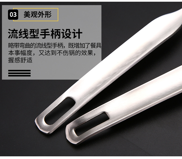 不锈钢厨具4件套_15.jpg