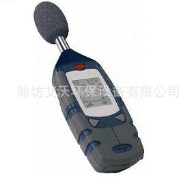 英国科赛尔CasellaCEL-240数字式声级计噪音计分贝仪本安声级计