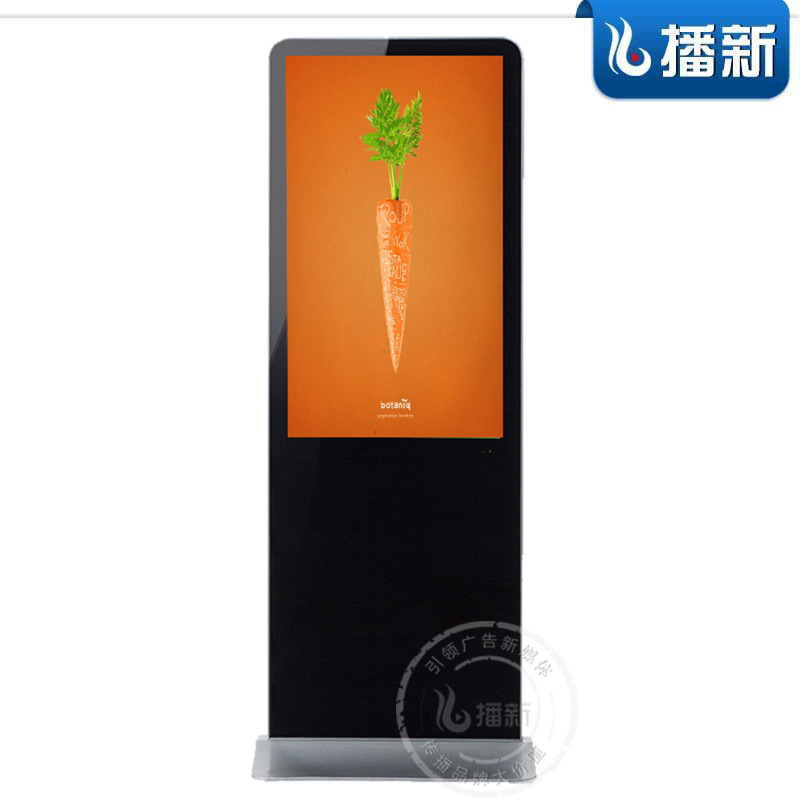 厂家43寸立式广告机落地楼宇式高清液晶显示屏安卓版网板后台控制