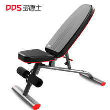 多德士 DDS哑铃凳仰卧板仰卧起坐健身器材家用多功能卧推凳健身椅