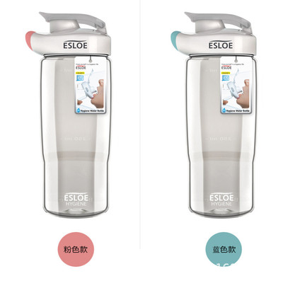 厂家直销 韩国ESLOE分享杯 防唇印情侣水杯 塑料礼品杯 批发定制