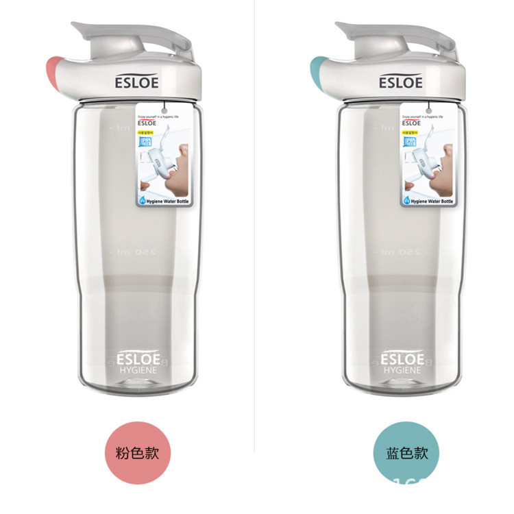 厂家直销 韩国ESLOE分享杯 防唇印情侣水杯 塑料礼品杯 批发定制
