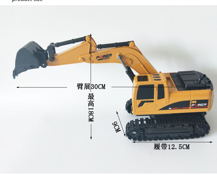 普通版工程车详情_02