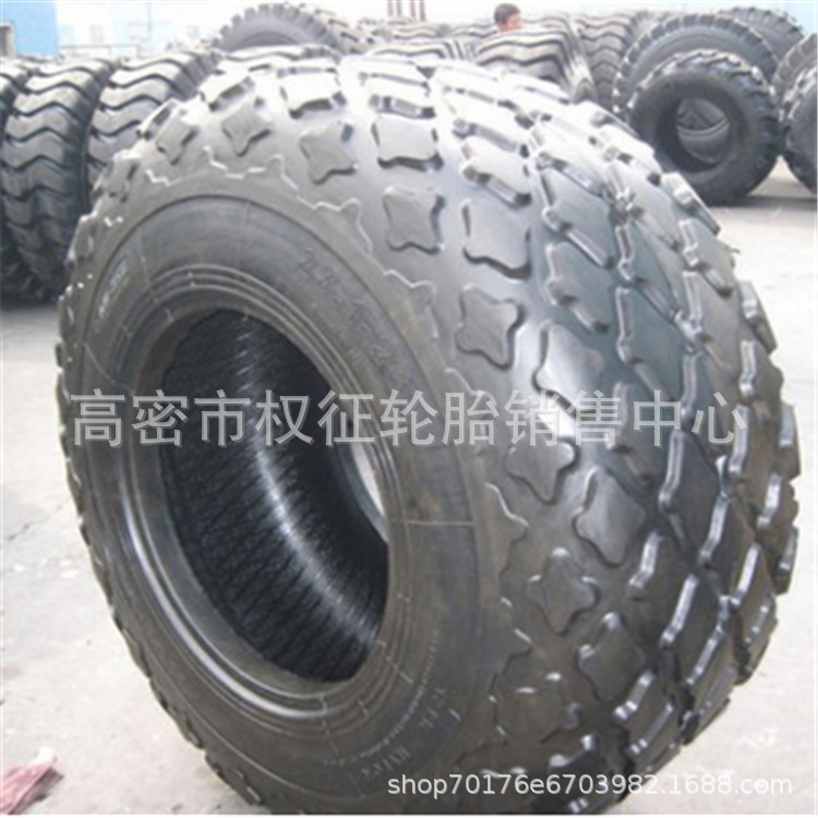 现货供应压路机轮胎 23.1-26-16 菠萝花纹 工程轮胎