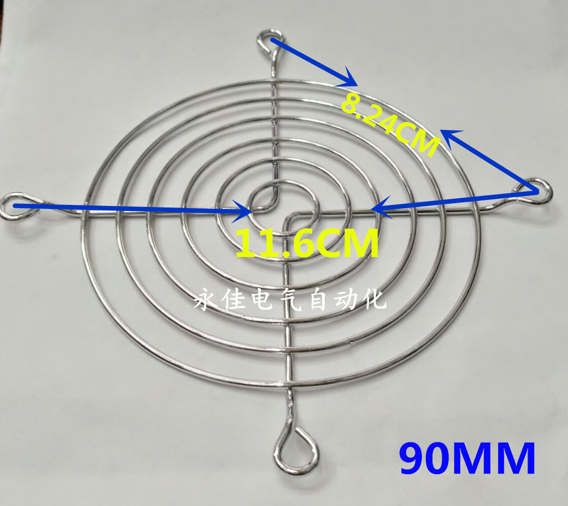 EFD1ADCACC0769DC08C821D87AEEAC