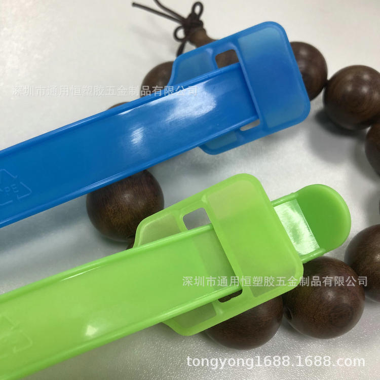 供应塑胶纸箱手提扣彩色塑料提手扣礼盒提手手挽手拎带包装提手