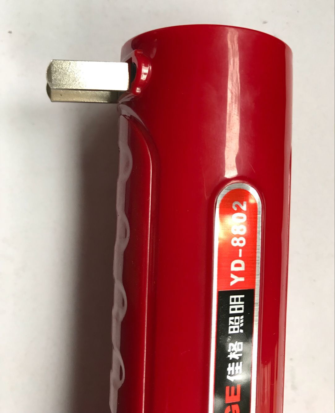 QQ图片20180130140515