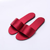 Home Red Summer slippers Women's satin color Ding cloth, a fashion wedding bride slippers DIY spot