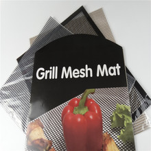 BBQ grill MESH MATطW| ճWƬW羳