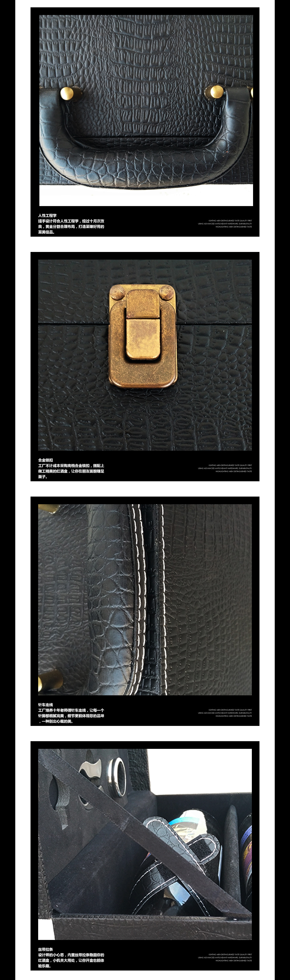 Z113详情页切片_02