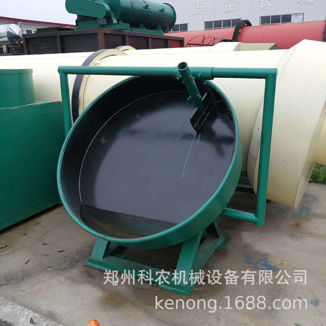 厂家 实验室喷雾造粒机 小型圆盘滚球机