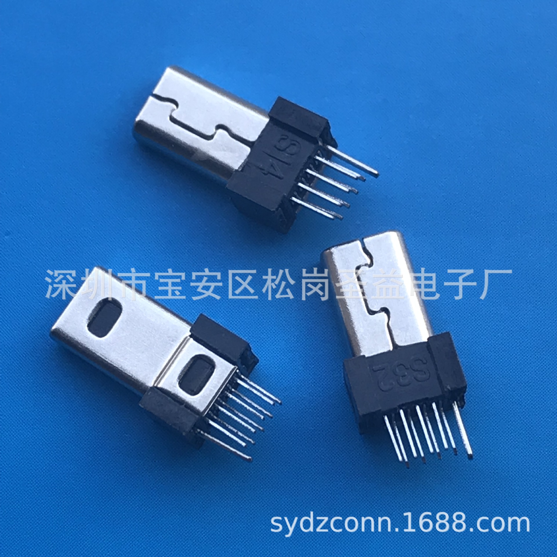 加长MINI 8P公头USB迷你8PIN长体外露L=8.0mm焊线式 铜壳铁壳-阿里巴巴