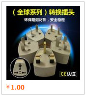 QQ截图20180308013300