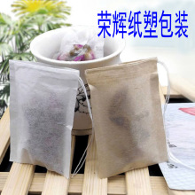 ���]һ���ԞV���龀��8*10cm���~�����ȴ��^�V���S������ă�