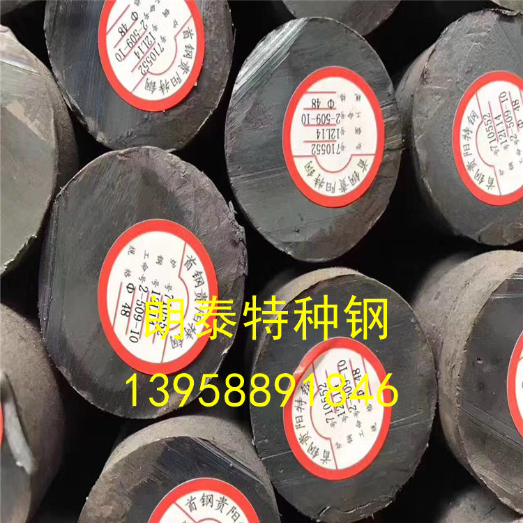 直销批发贵钢1215易切削钢 12L14快削钢 易车削环保铁 大量库