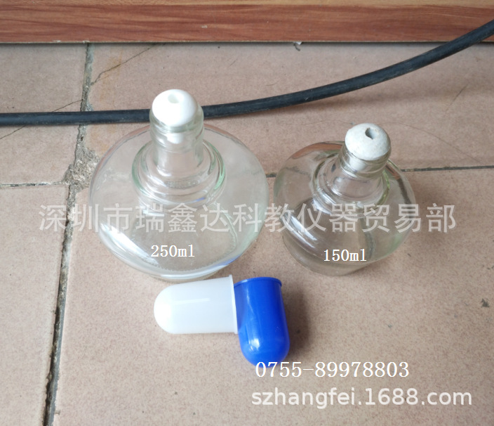 150ml螺口酒精灯 玻璃酒精灯 250ml 含棉灯芯 深圳酒精灯