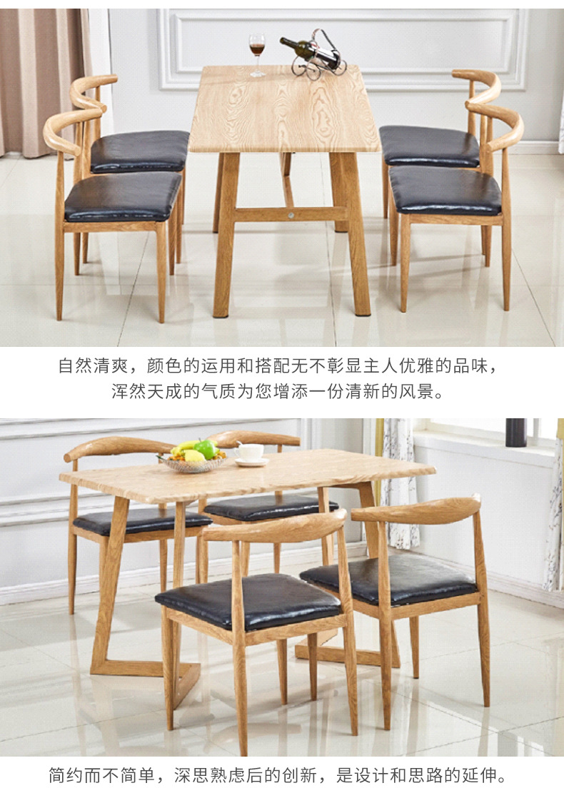 家具内页2_04
