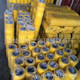 ��������ӡˢ�C��ӡ�z݁���ͺϙC���z��݁���۰���ӡˢ�z݁